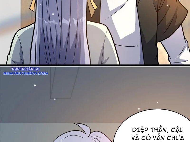 Chapter 217