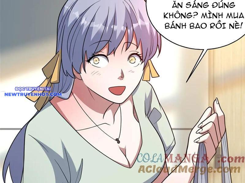 Chapter 217