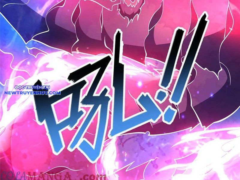 Chapter 217