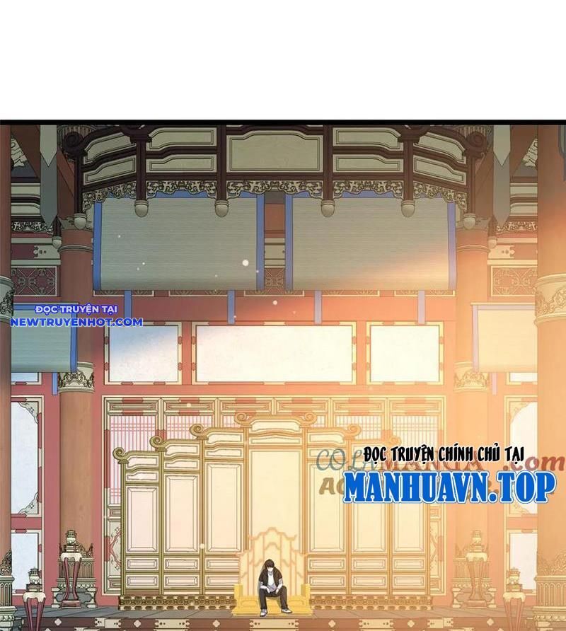 Chapter 218