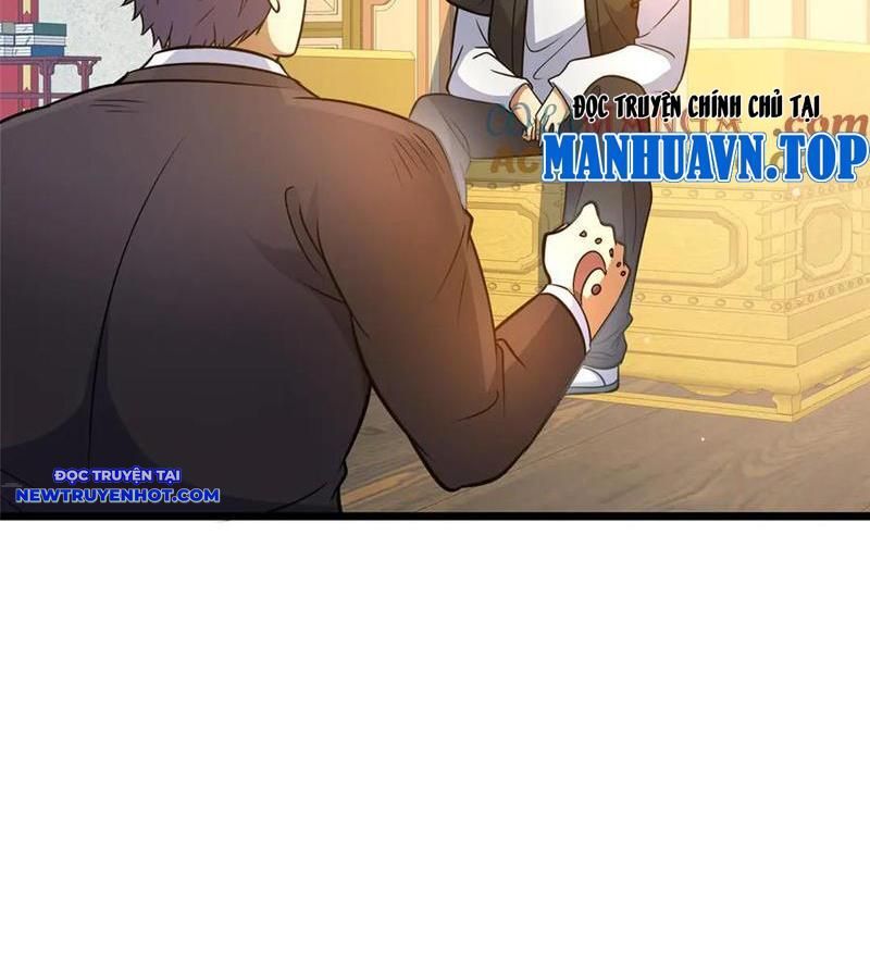 Chapter 218