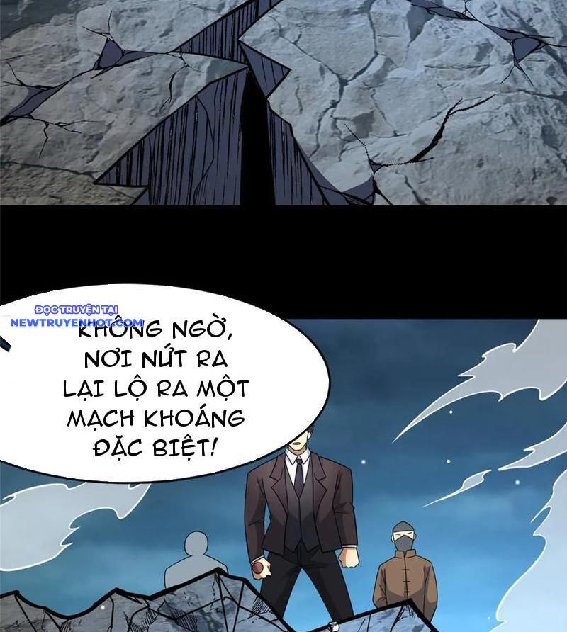 Chapter 218