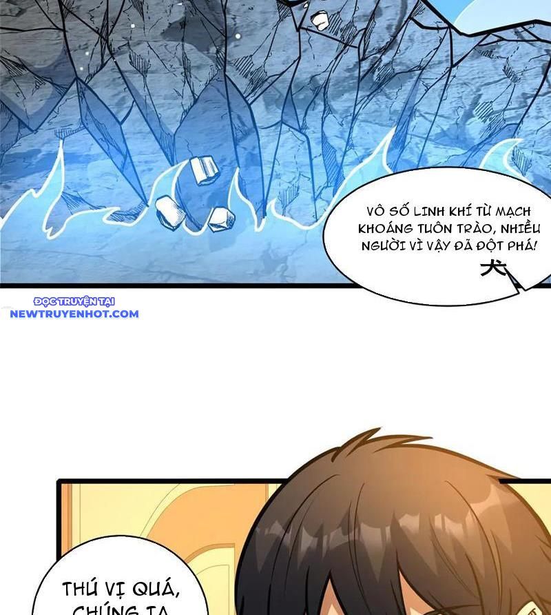 Chapter 218