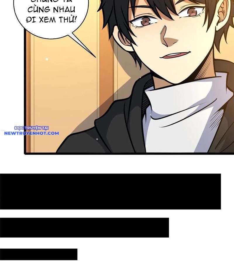 Chapter 218
