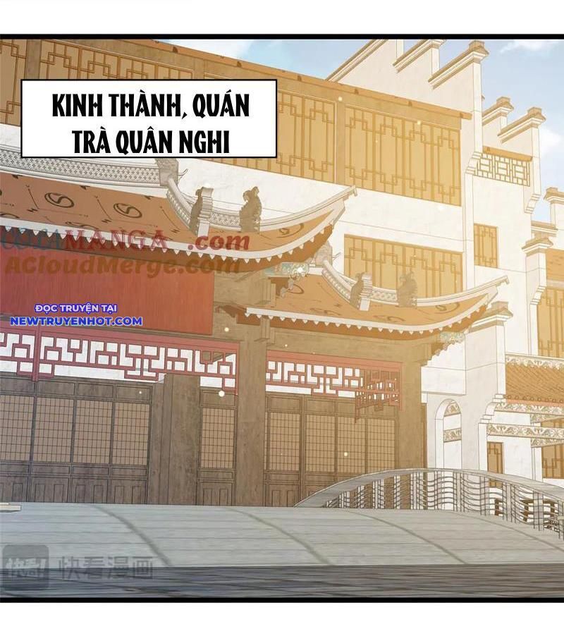 Chapter 218