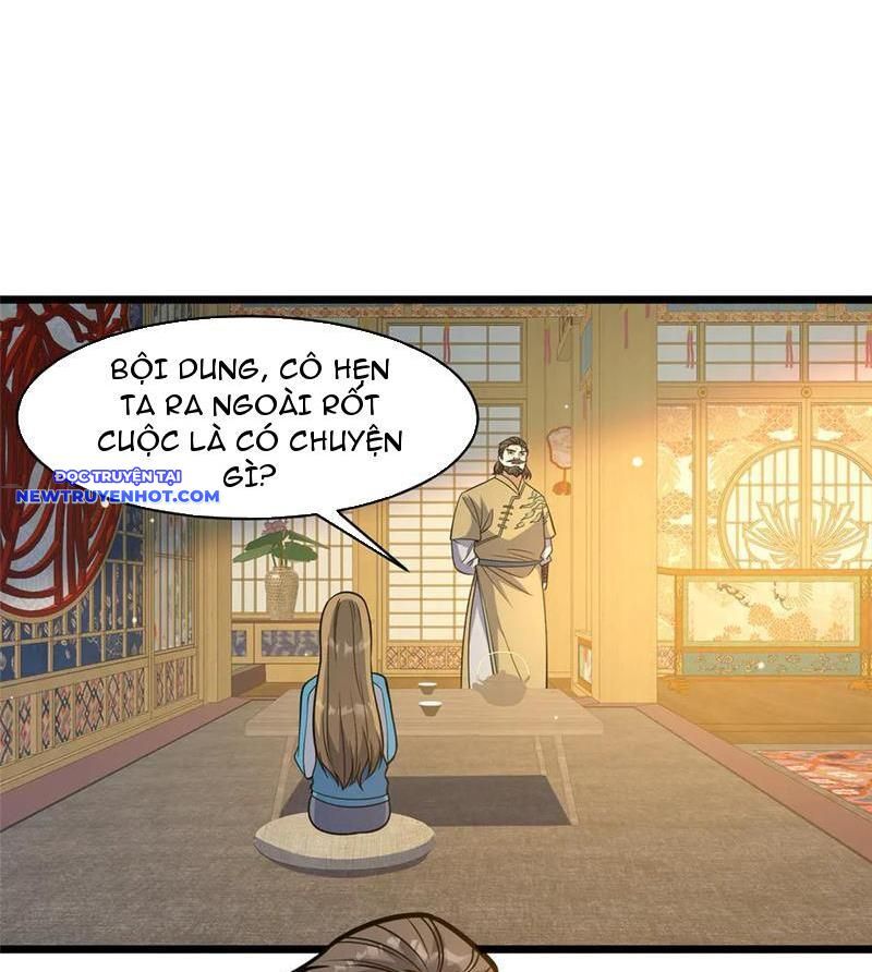 Chapter 218