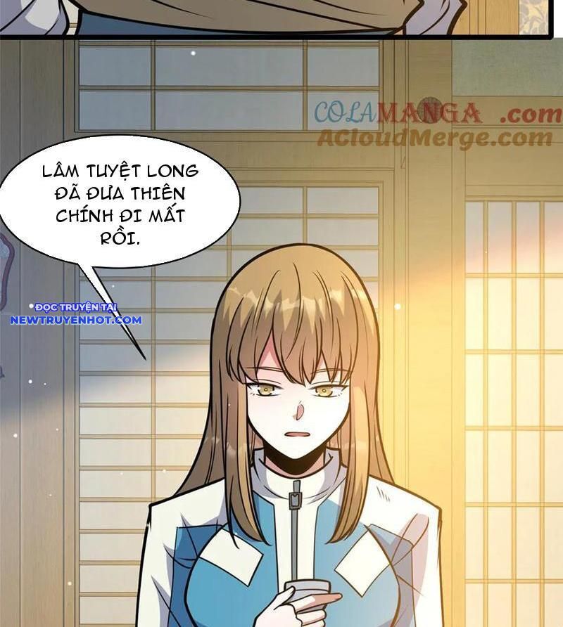 Chapter 218