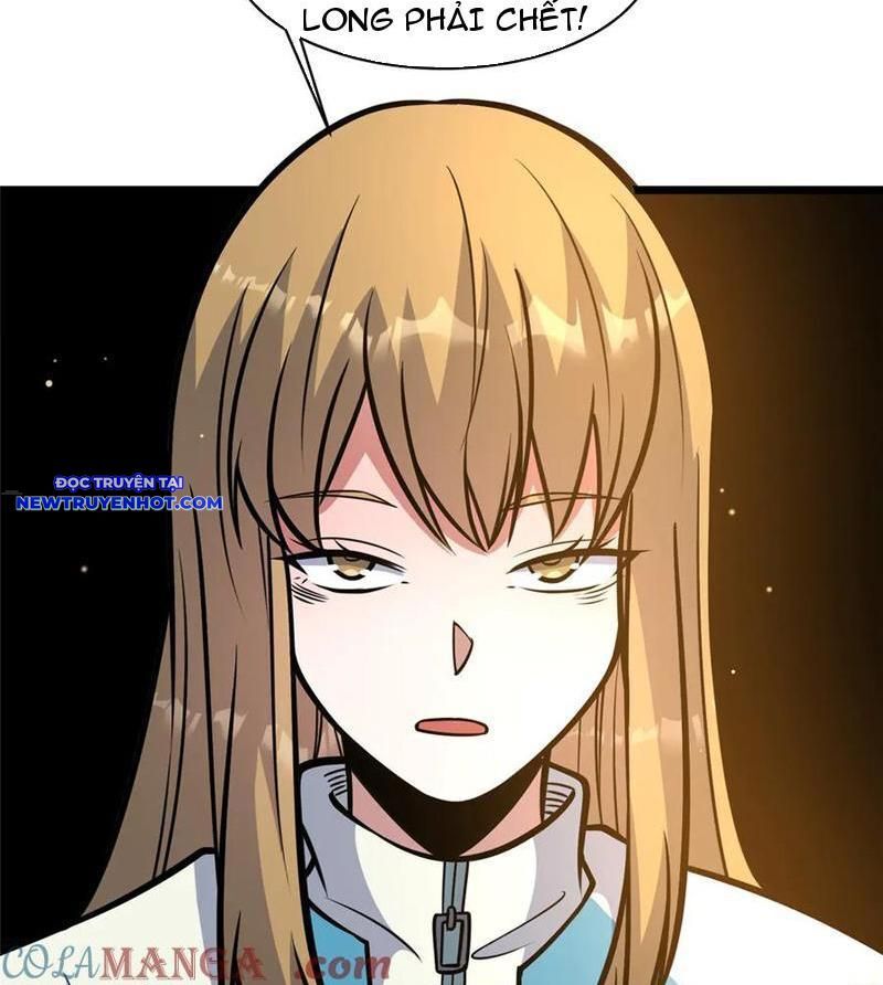 Chapter 218