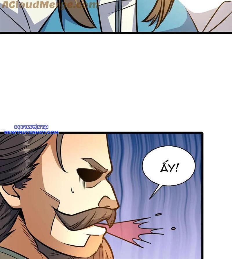 Chapter 218