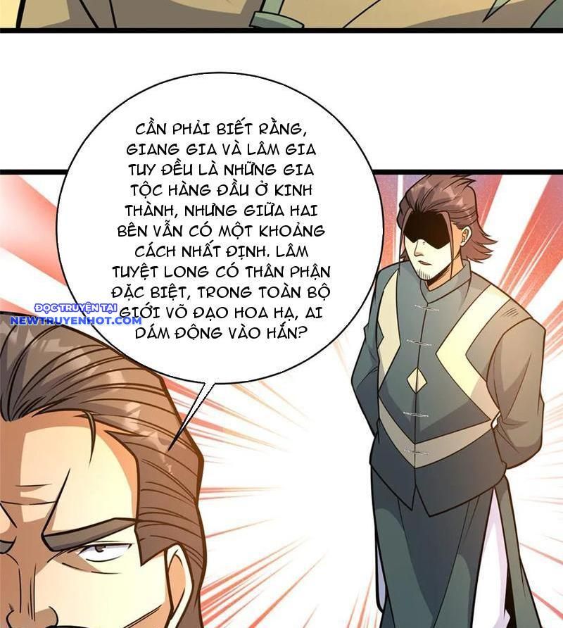 Chapter 218