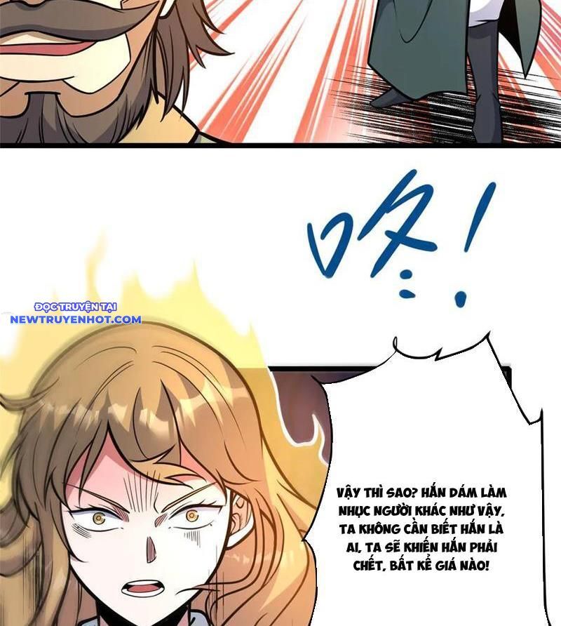 Chapter 218