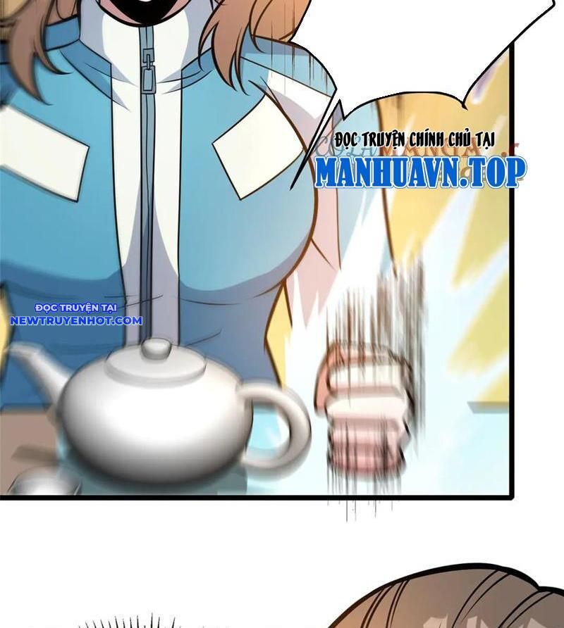 Chapter 218