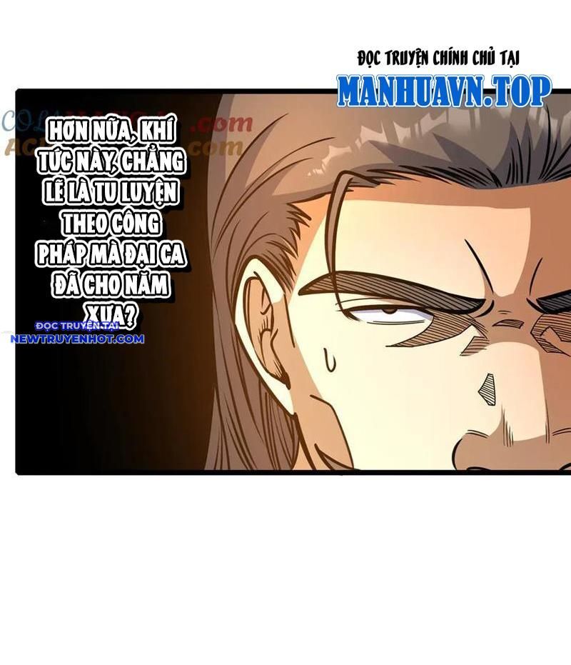 Chapter 218