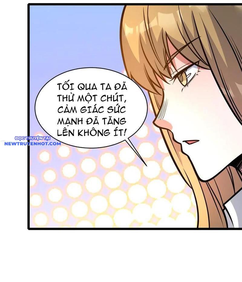 Chapter 218