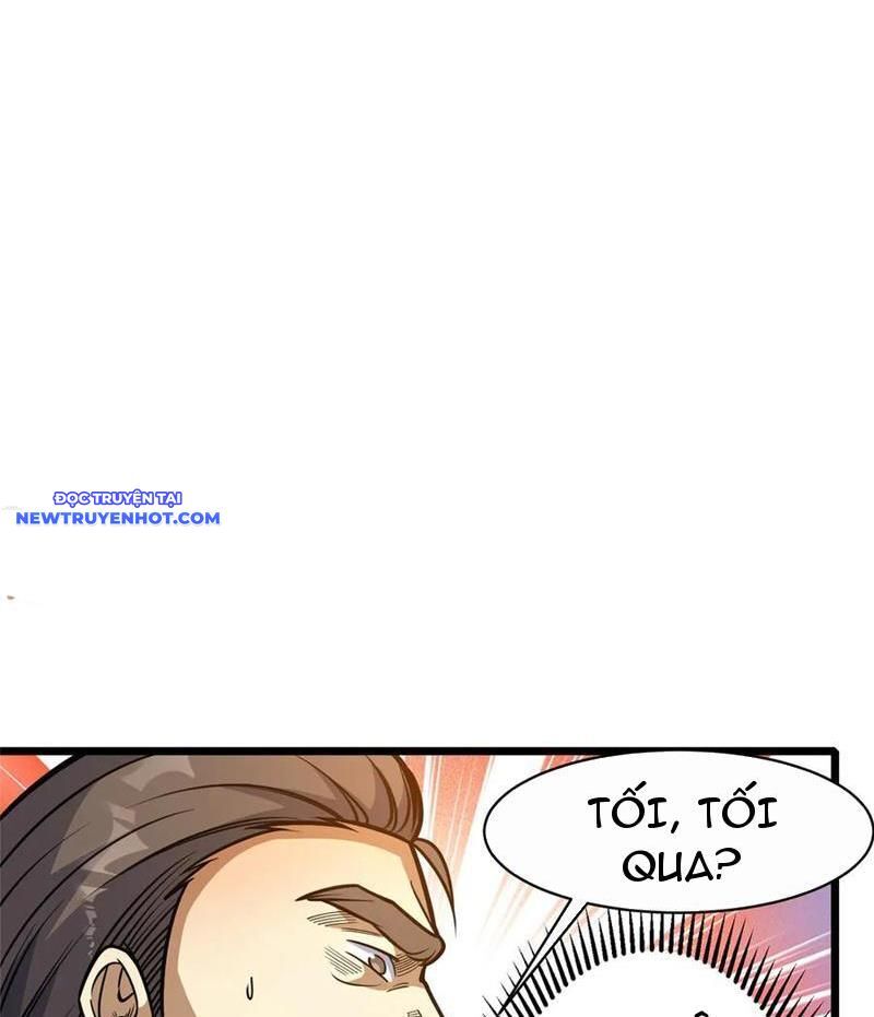 Chapter 218