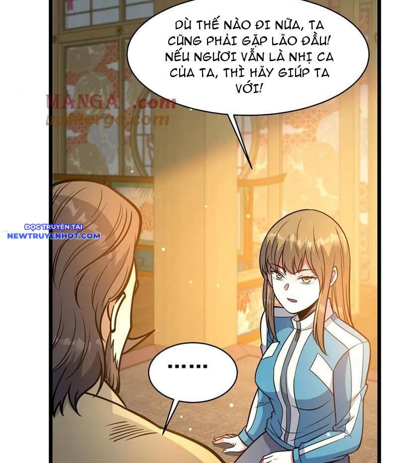 Chapter 218