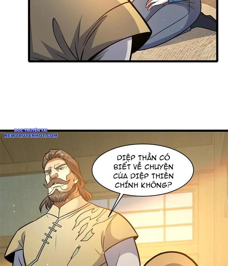 Chapter 218