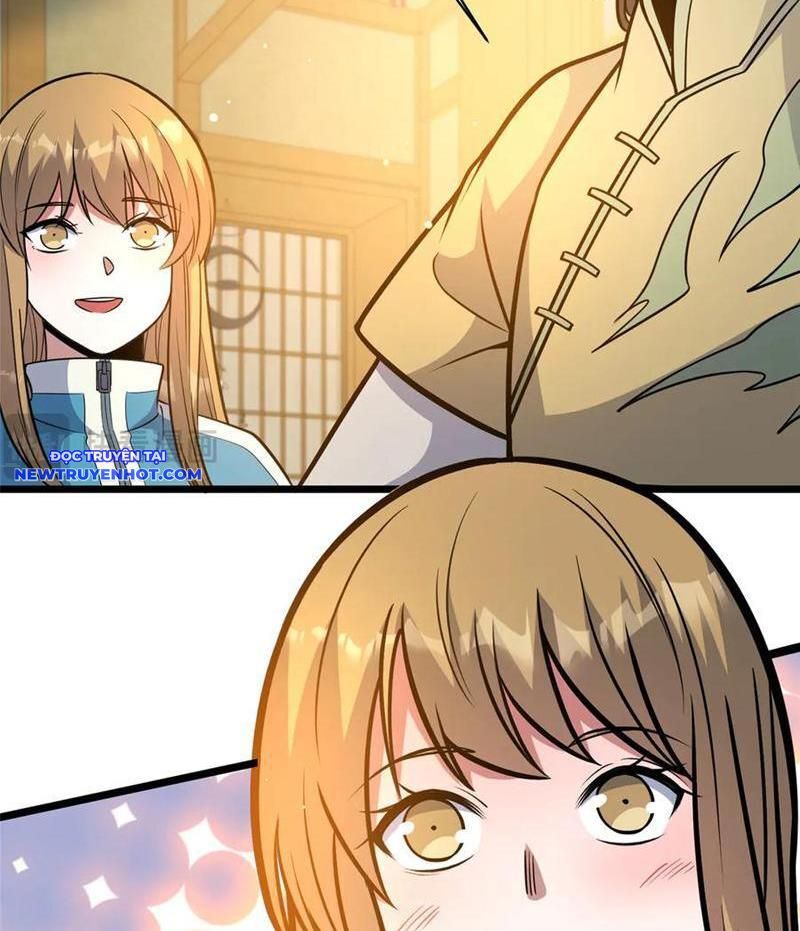 Chapter 218