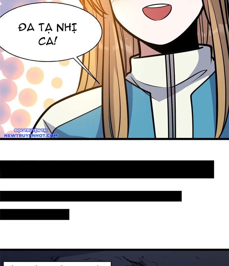 Chapter 218