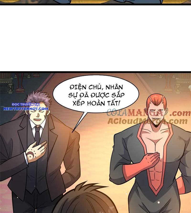 Chapter 218