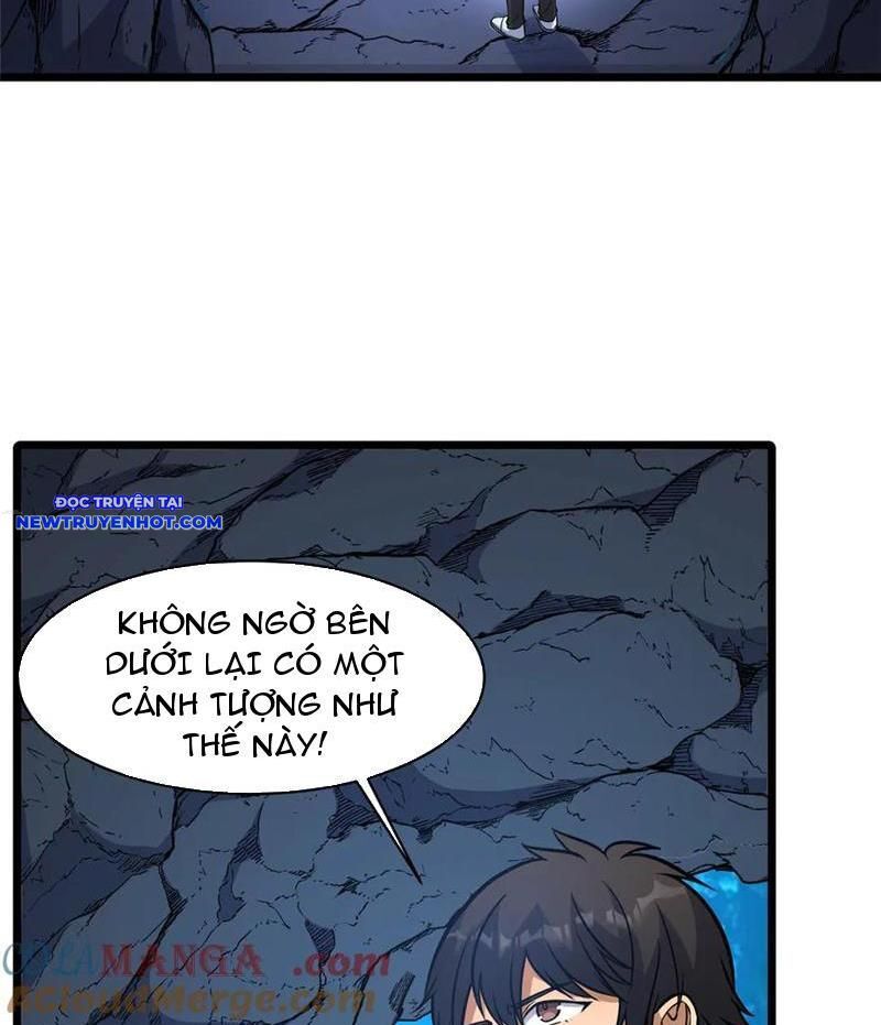 Chapter 218