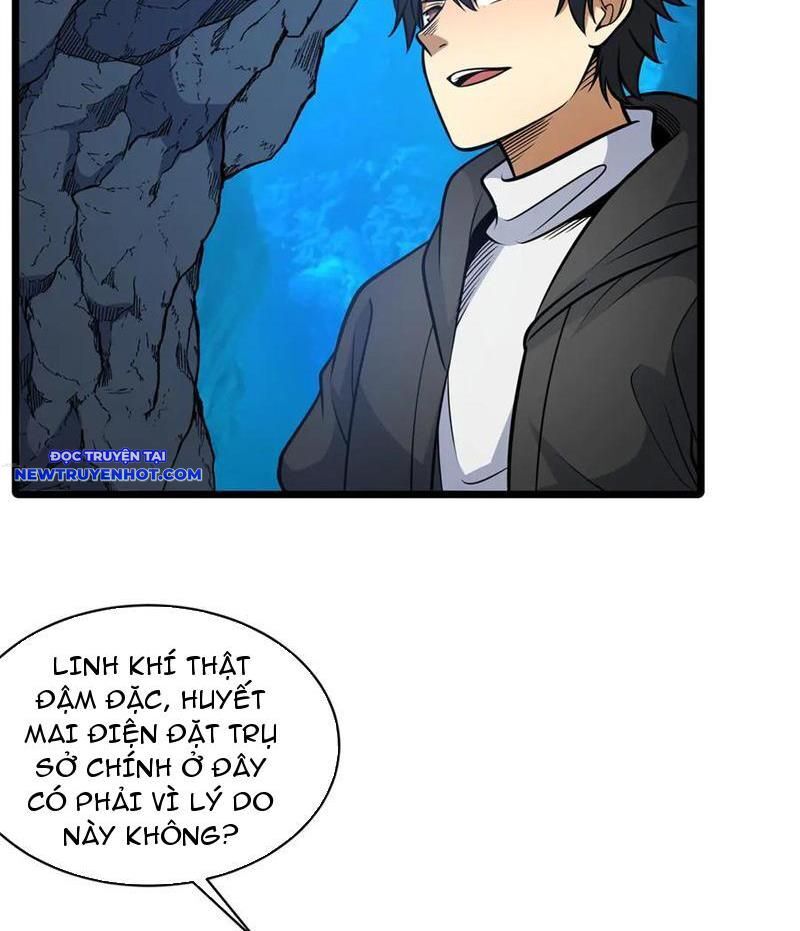 Chapter 218