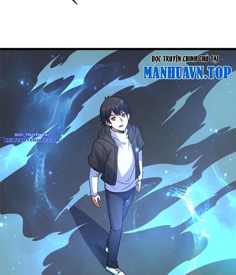 Chapter 218
