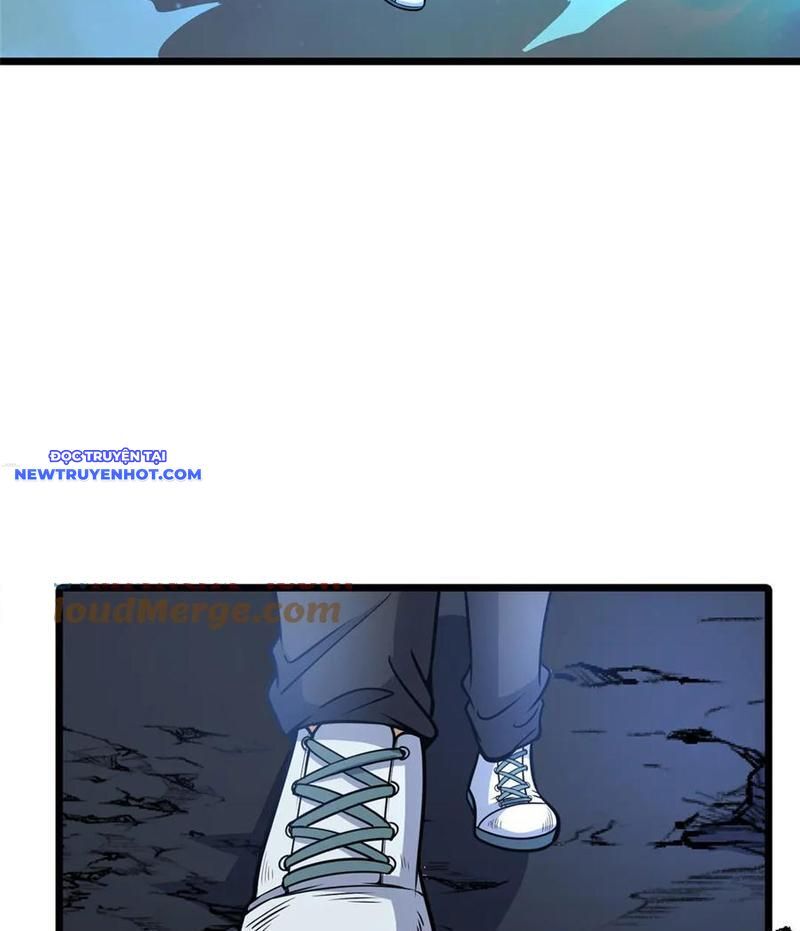 Chapter 218