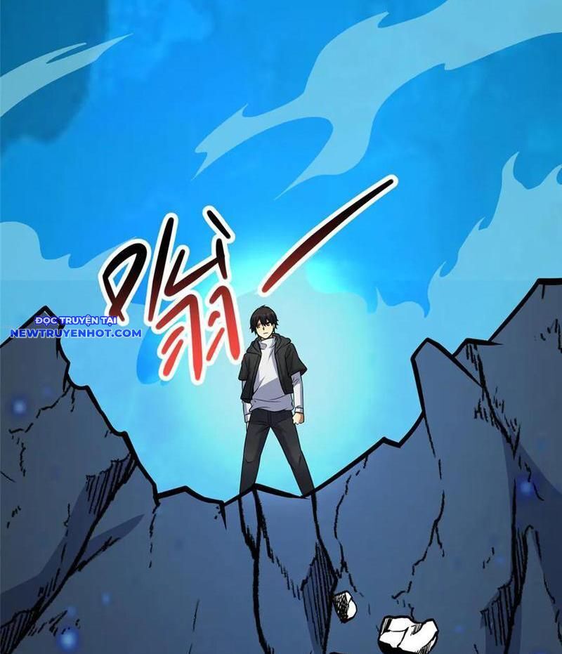 Chapter 218