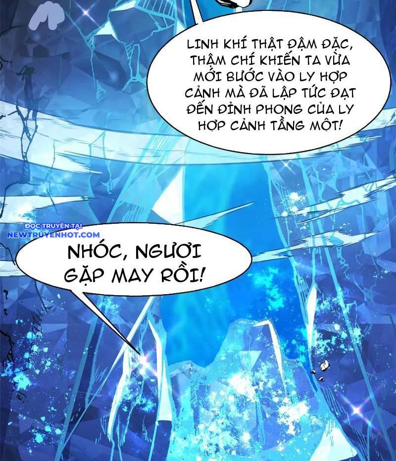 Chapter 218