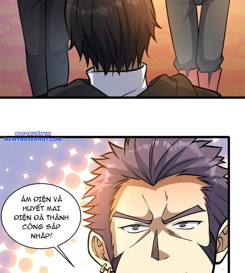 Chapter 218
