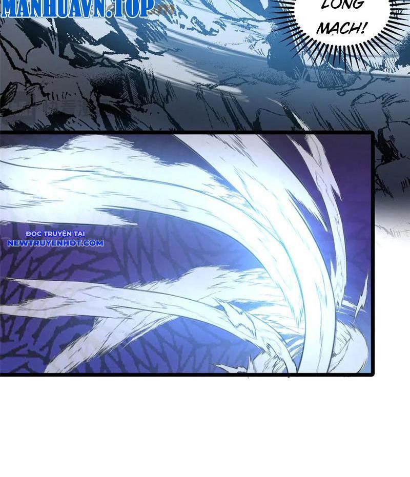 Chapter 218