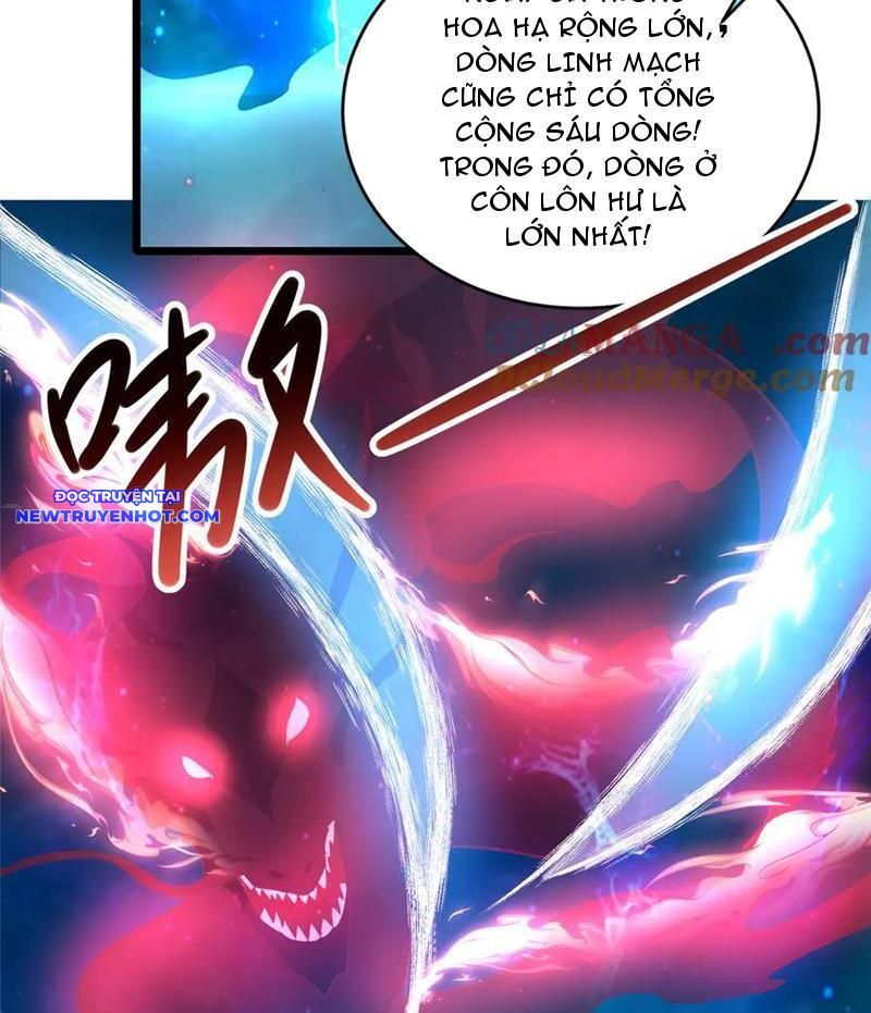 Chapter 218