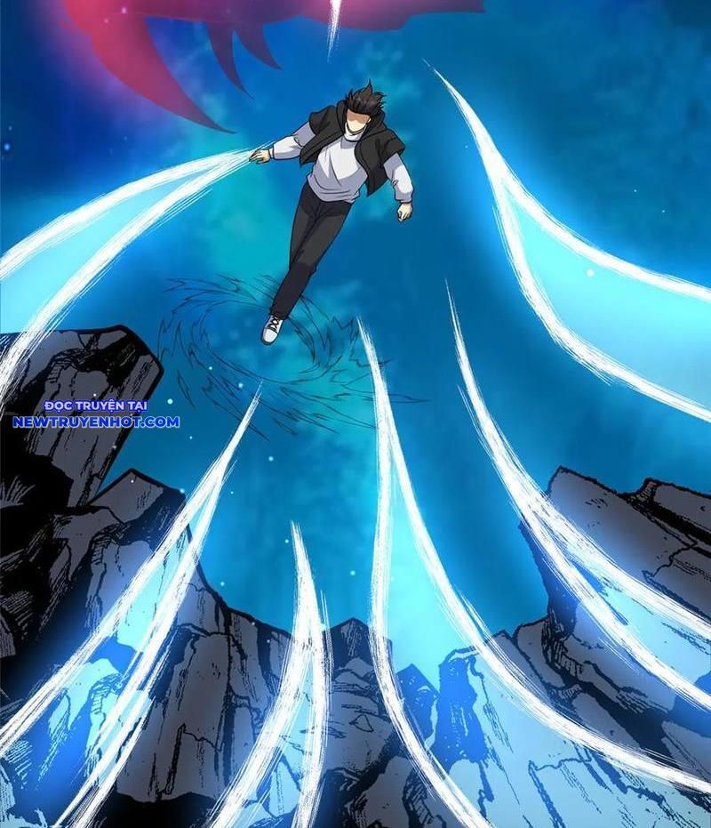 Chapter 218