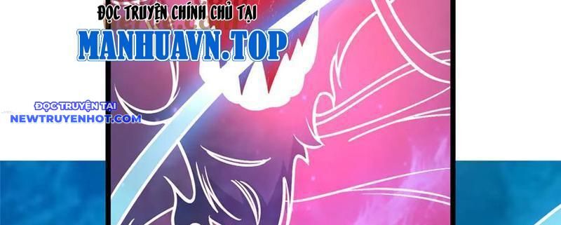 Chapter 218