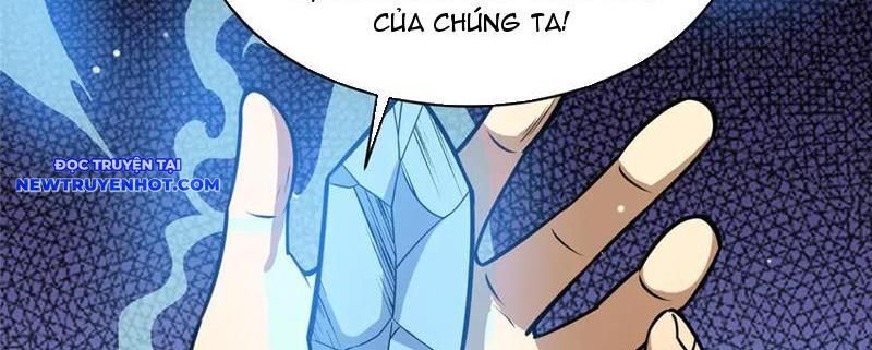 Chapter 218