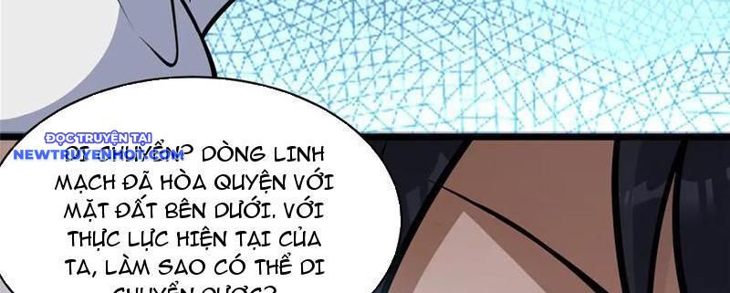 Chapter 218