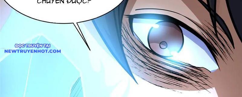 Chapter 218