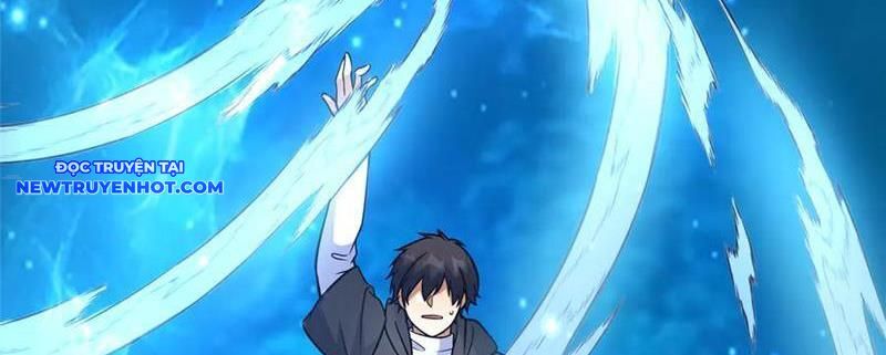 Chapter 218