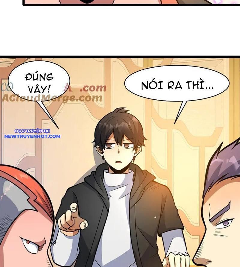 Chapter 218