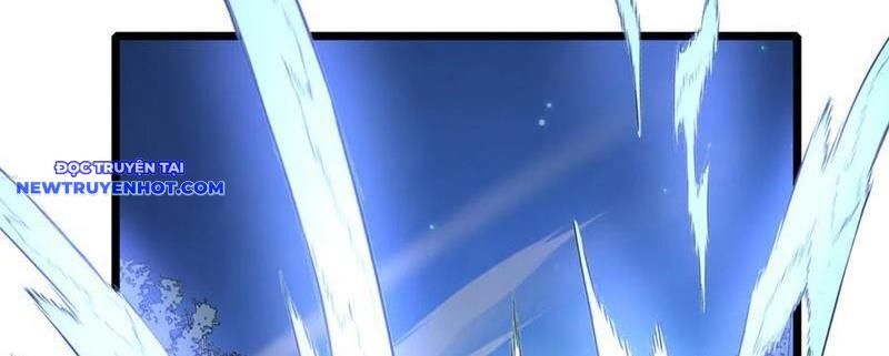 Chapter 218