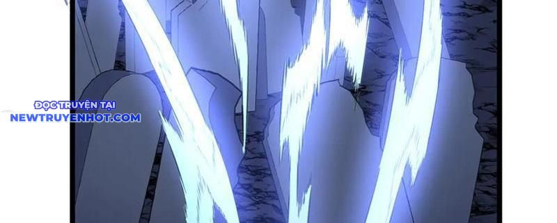 Chapter 218