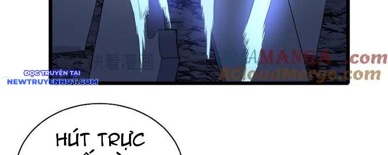 Chapter 218