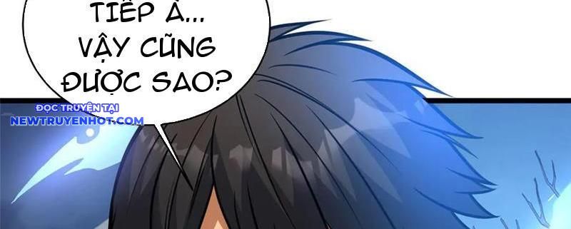 Chapter 218