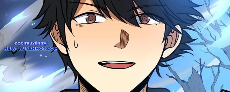 Chapter 218