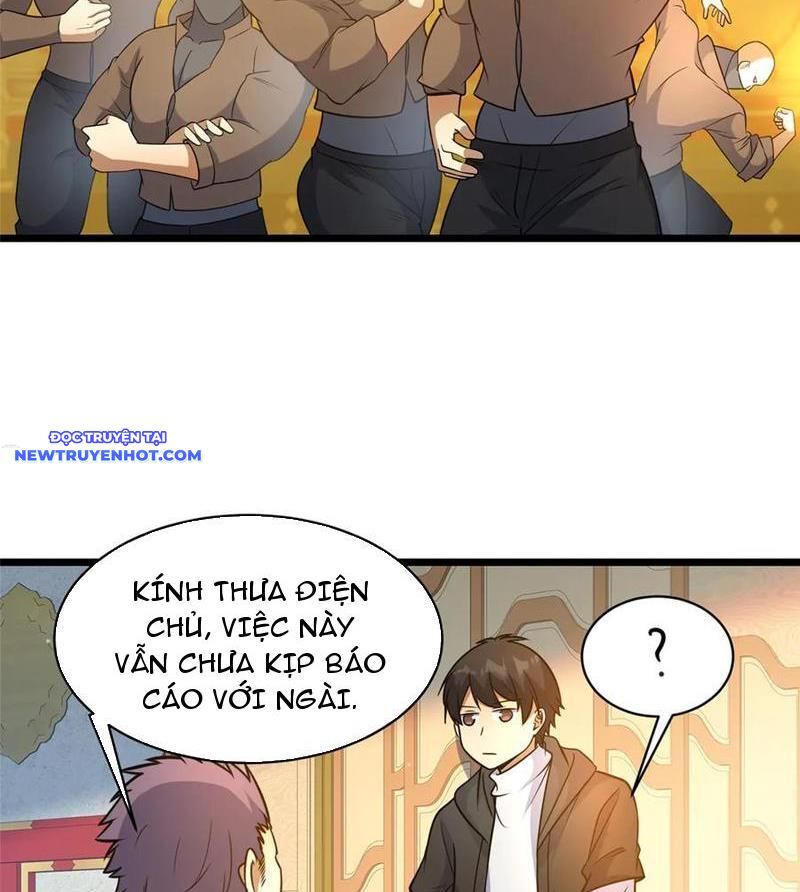 Chapter 218