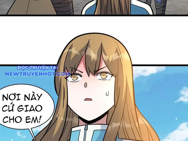 Chapter 219