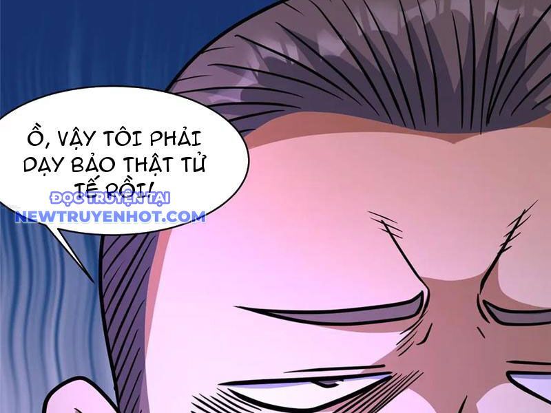 Chapter 219