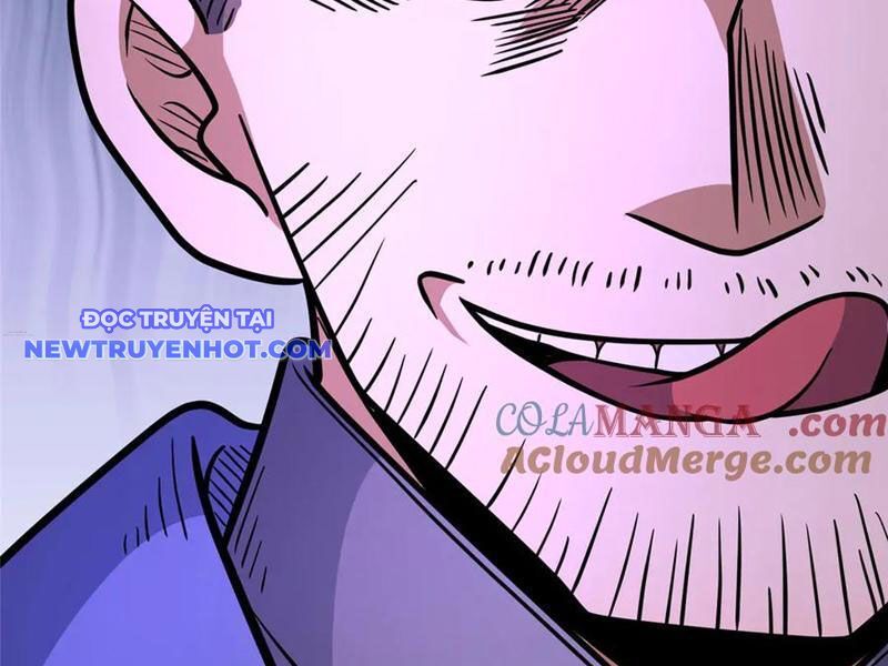 Chapter 219