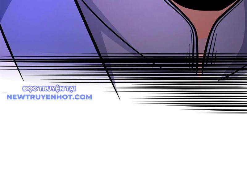Chapter 219